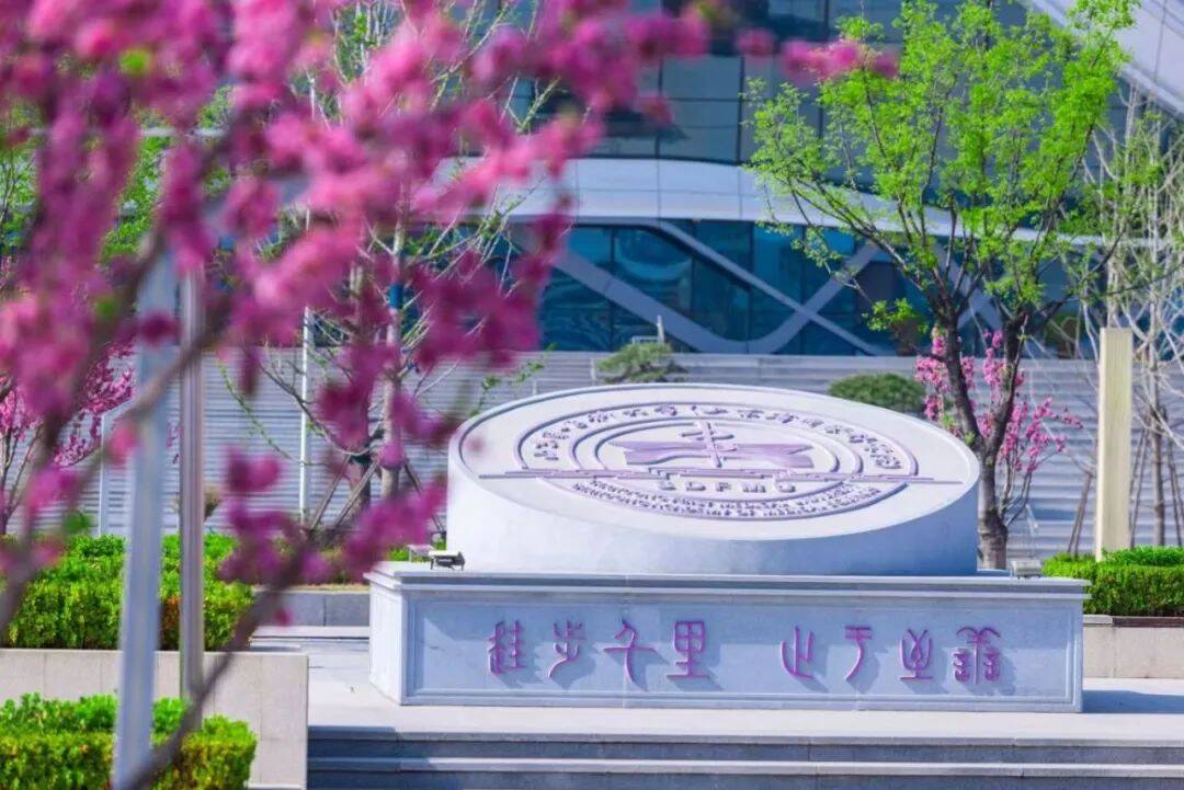 suncitygroup太阳集团