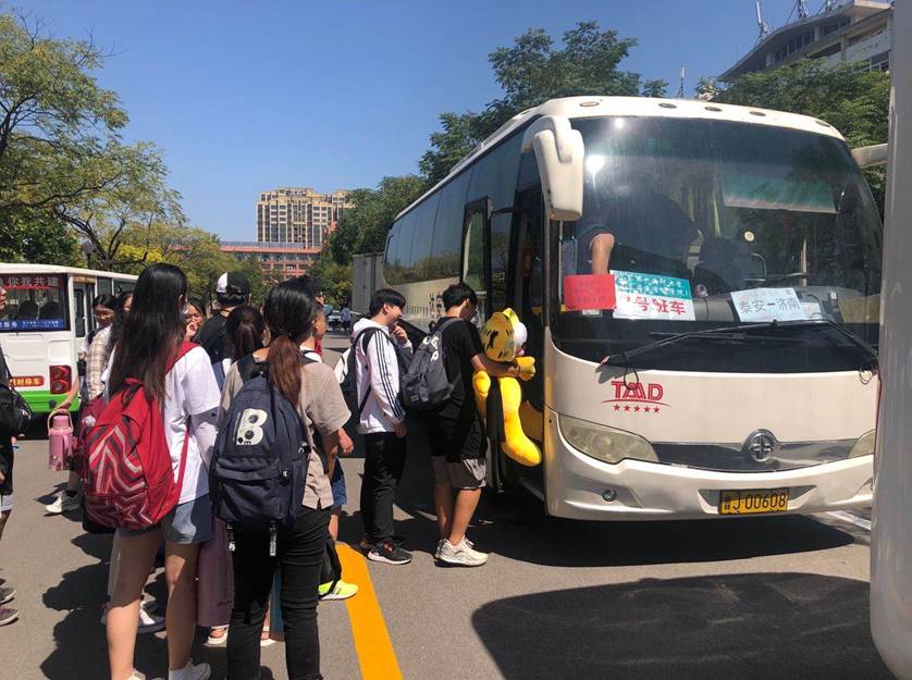 suncitygroup太阳集团