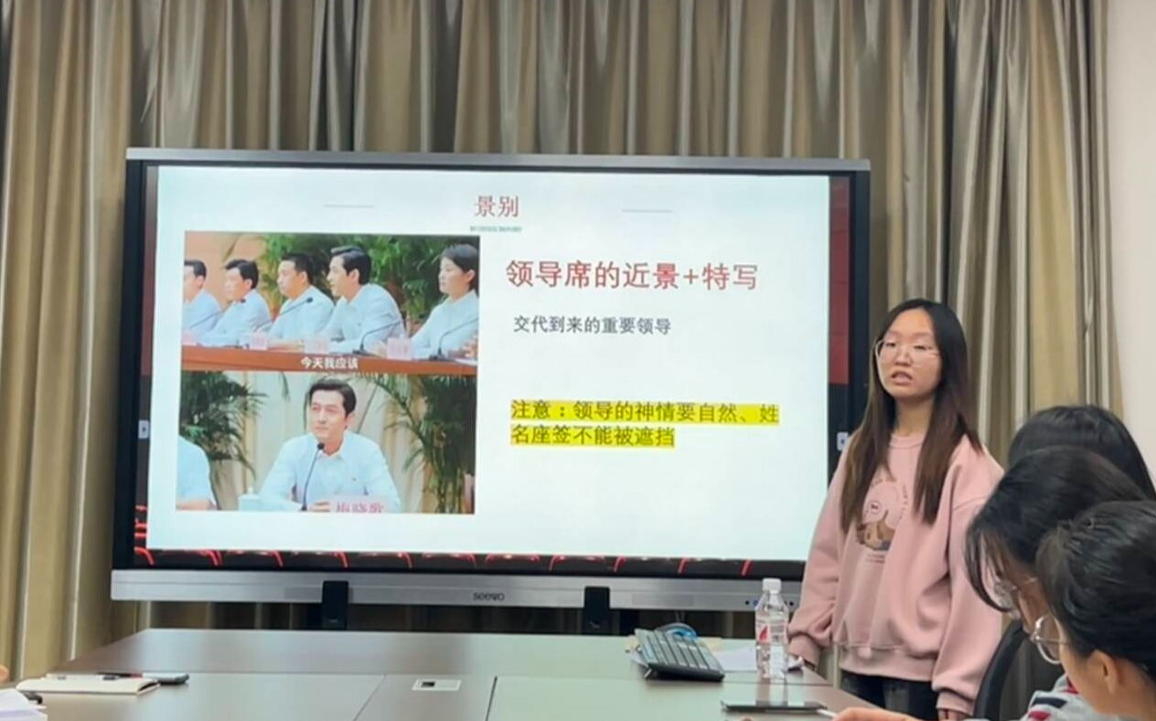 suncitygroup太阳集团