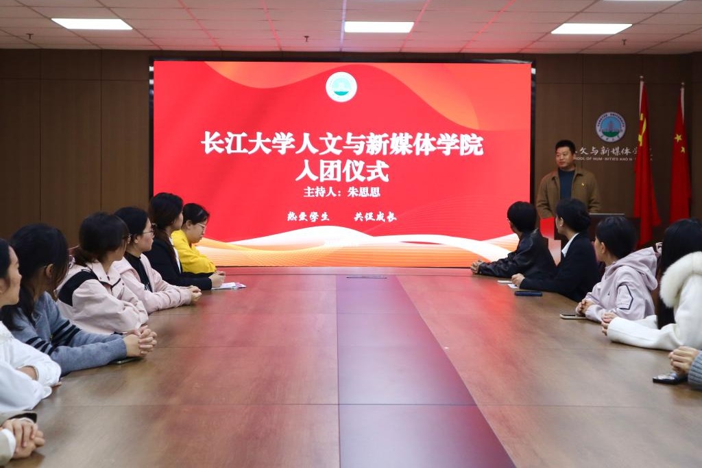 suncitygroup太阳集团