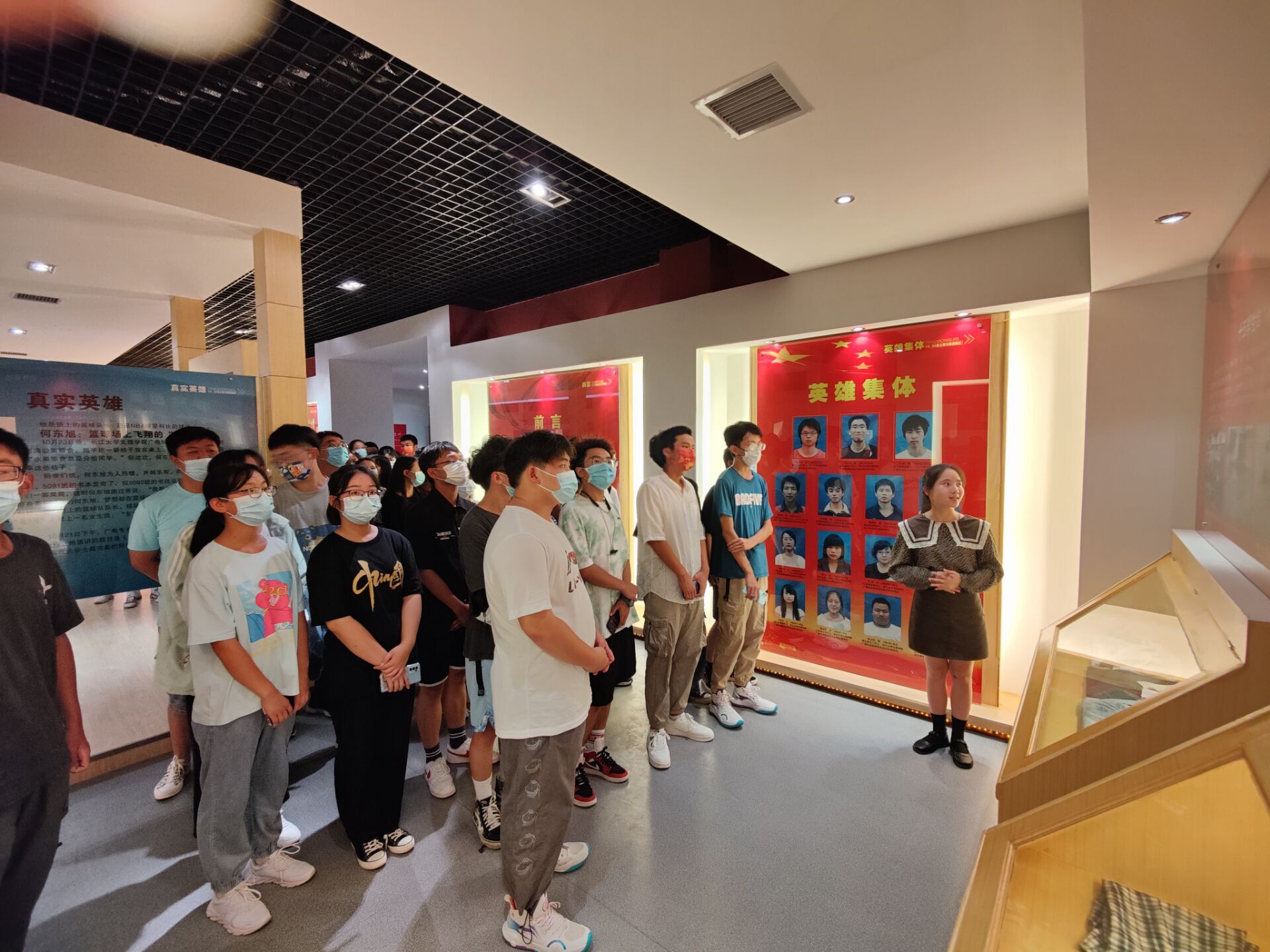 suncitygroup太阳集团