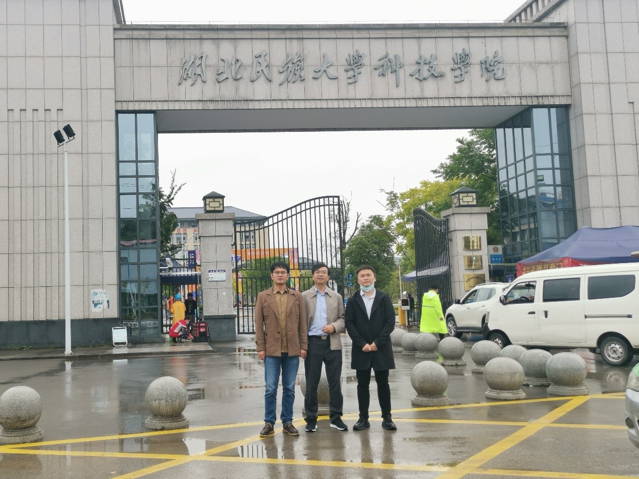 suncitygroup太阳集团