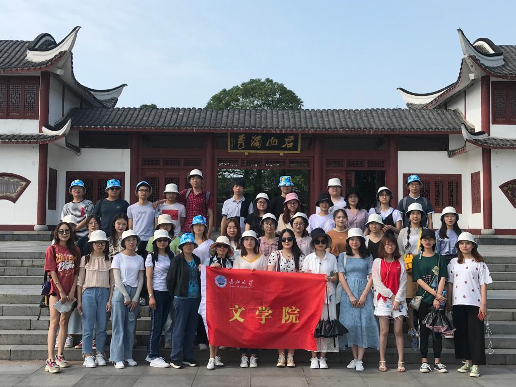 suncitygroup太阳集团
