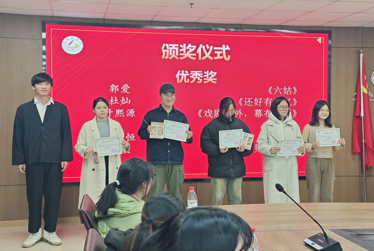 suncitygroup太阳集团