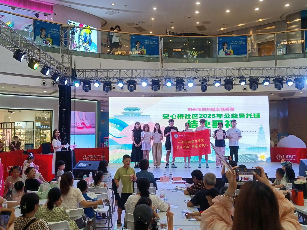 suncitygroup太阳集团