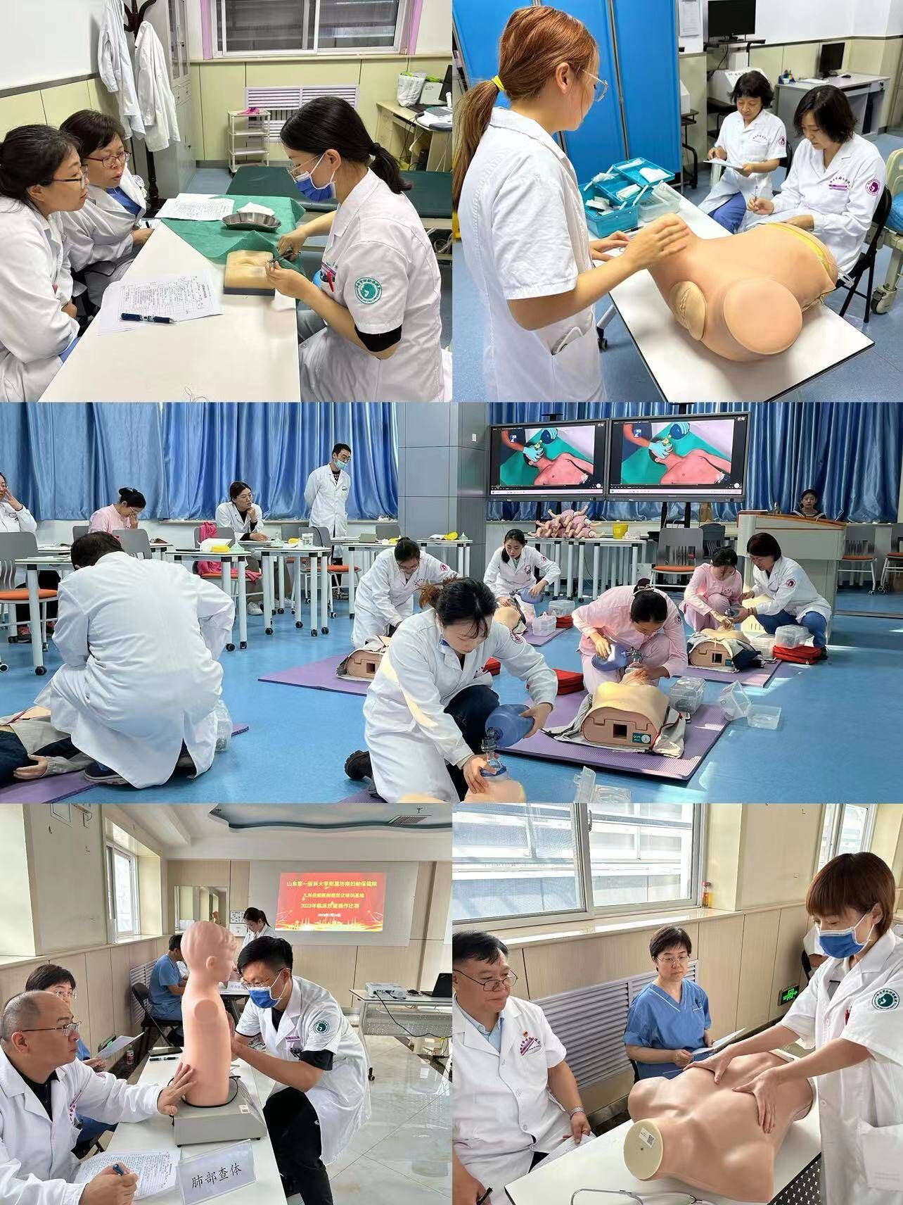 suncitygroup太阳集团