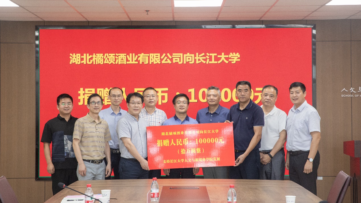 suncitygroup太阳集团