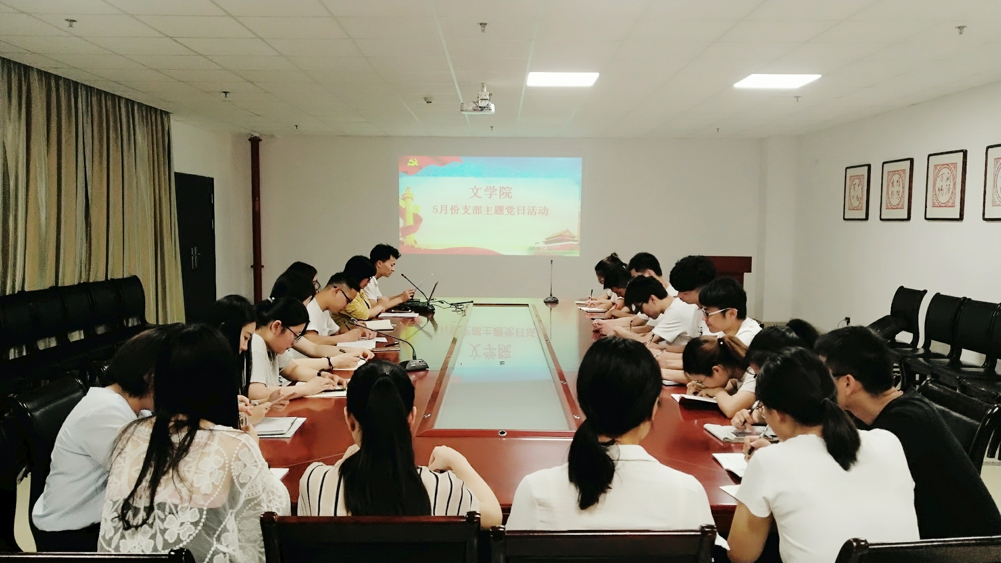 suncitygroup太阳集团