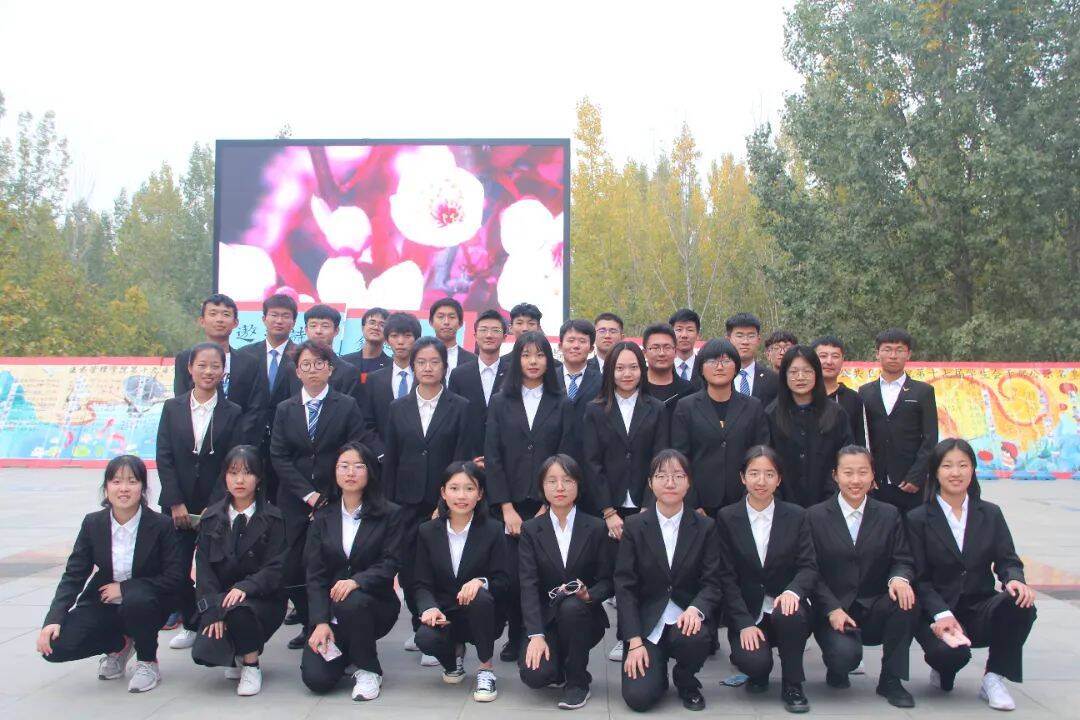 suncitygroup太阳集团