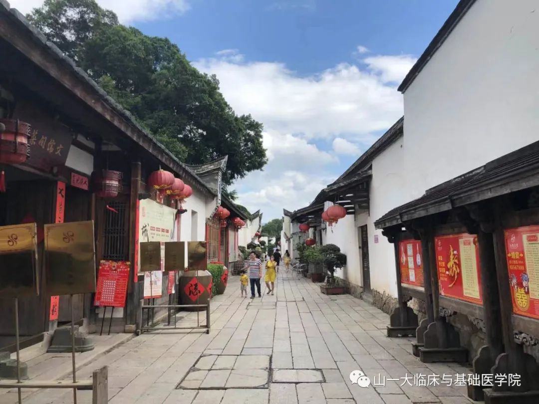 suncitygroup太阳集团