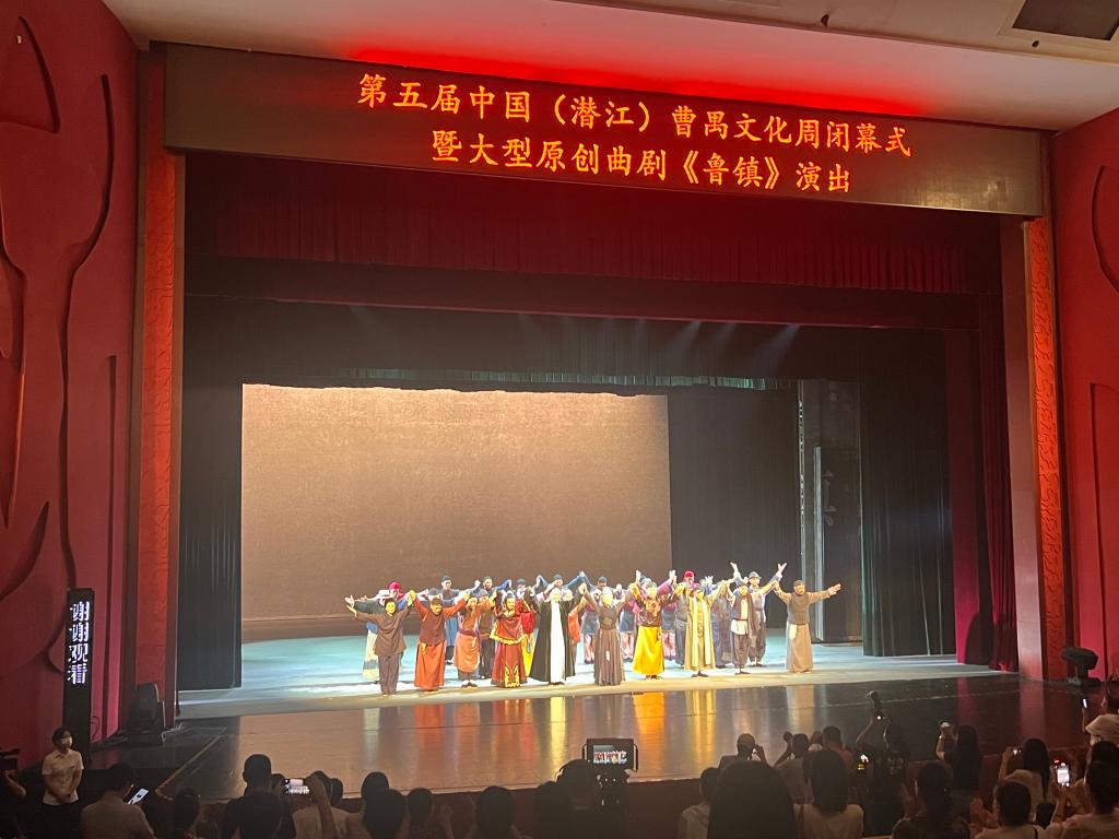 suncitygroup太阳集团