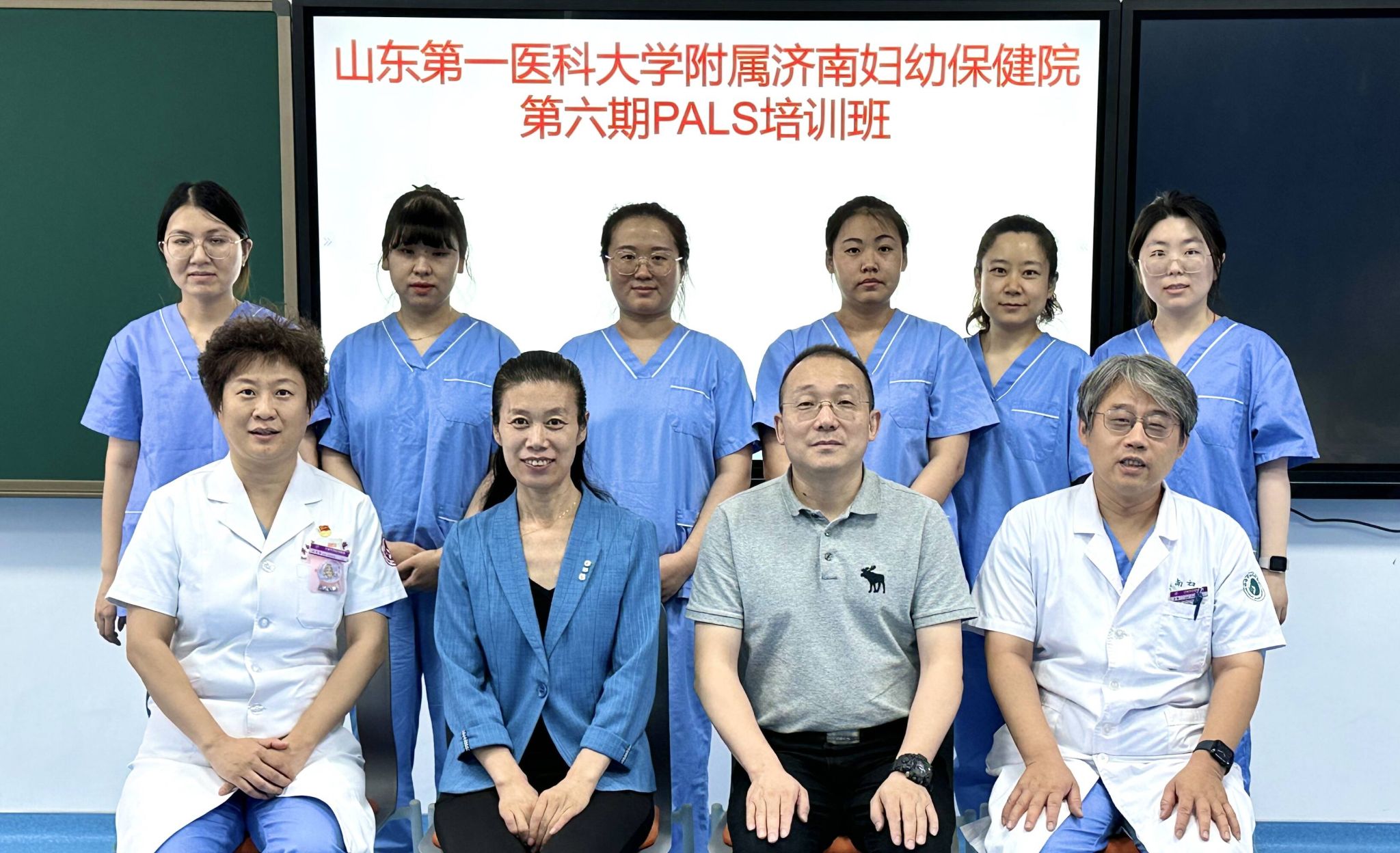 suncitygroup太阳集团