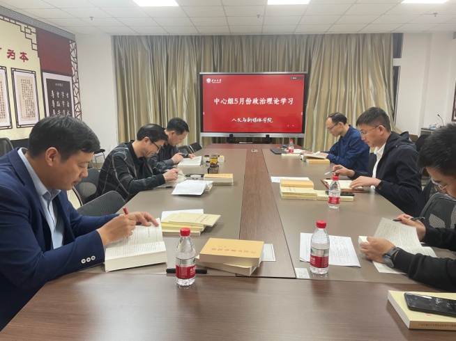 suncitygroup太阳集团