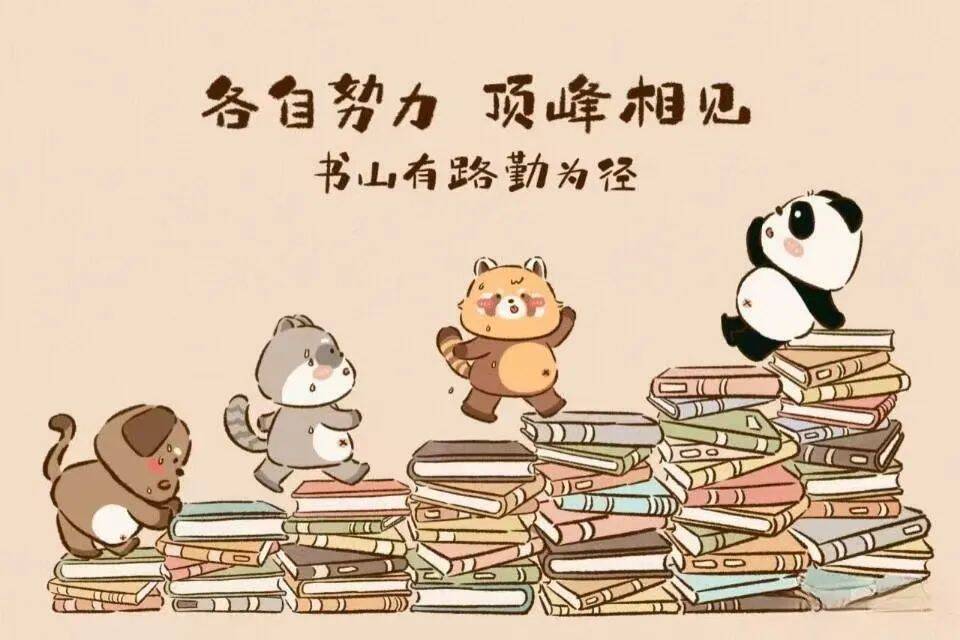 suncitygroup太阳集团