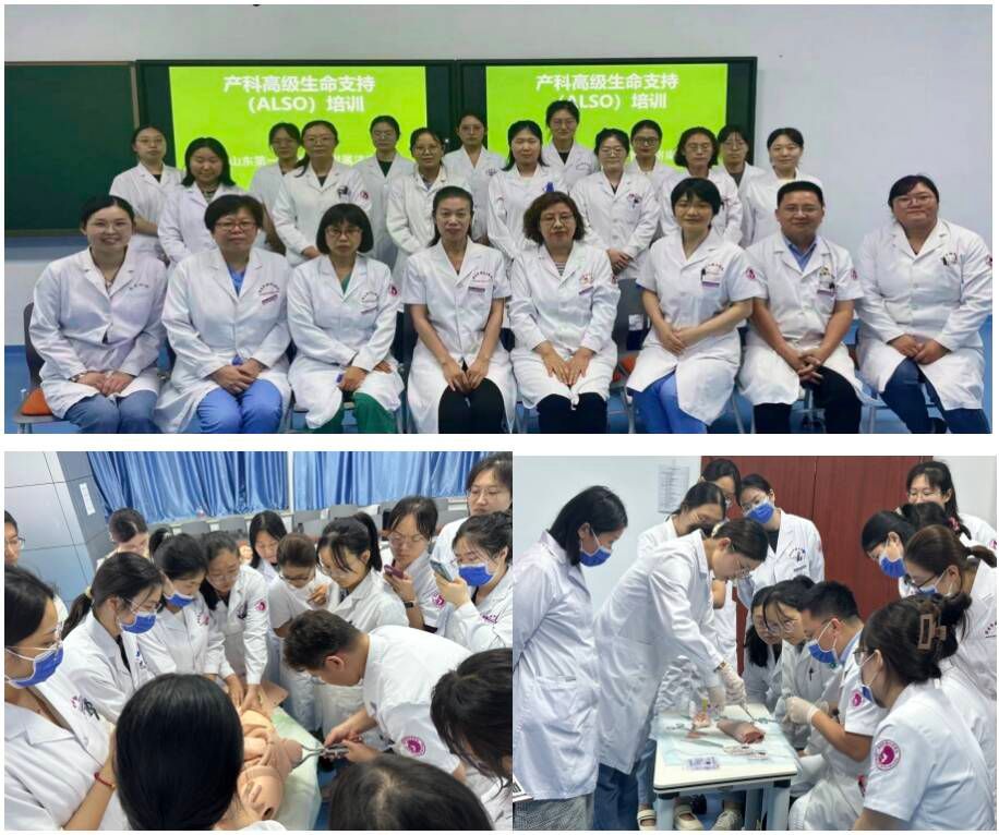 suncitygroup太阳集团