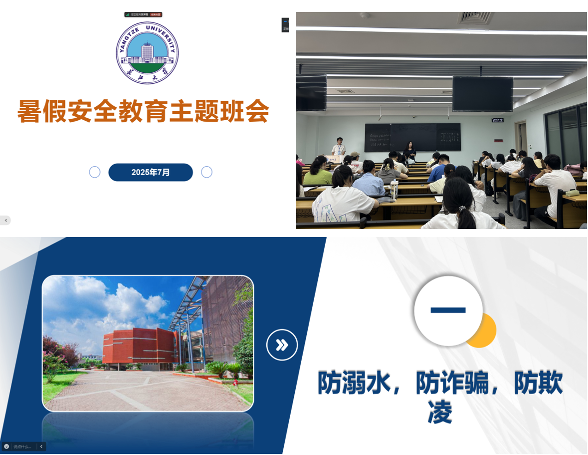 suncitygroup太阳集团