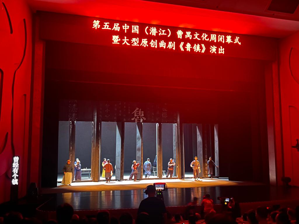 suncitygroup太阳集团