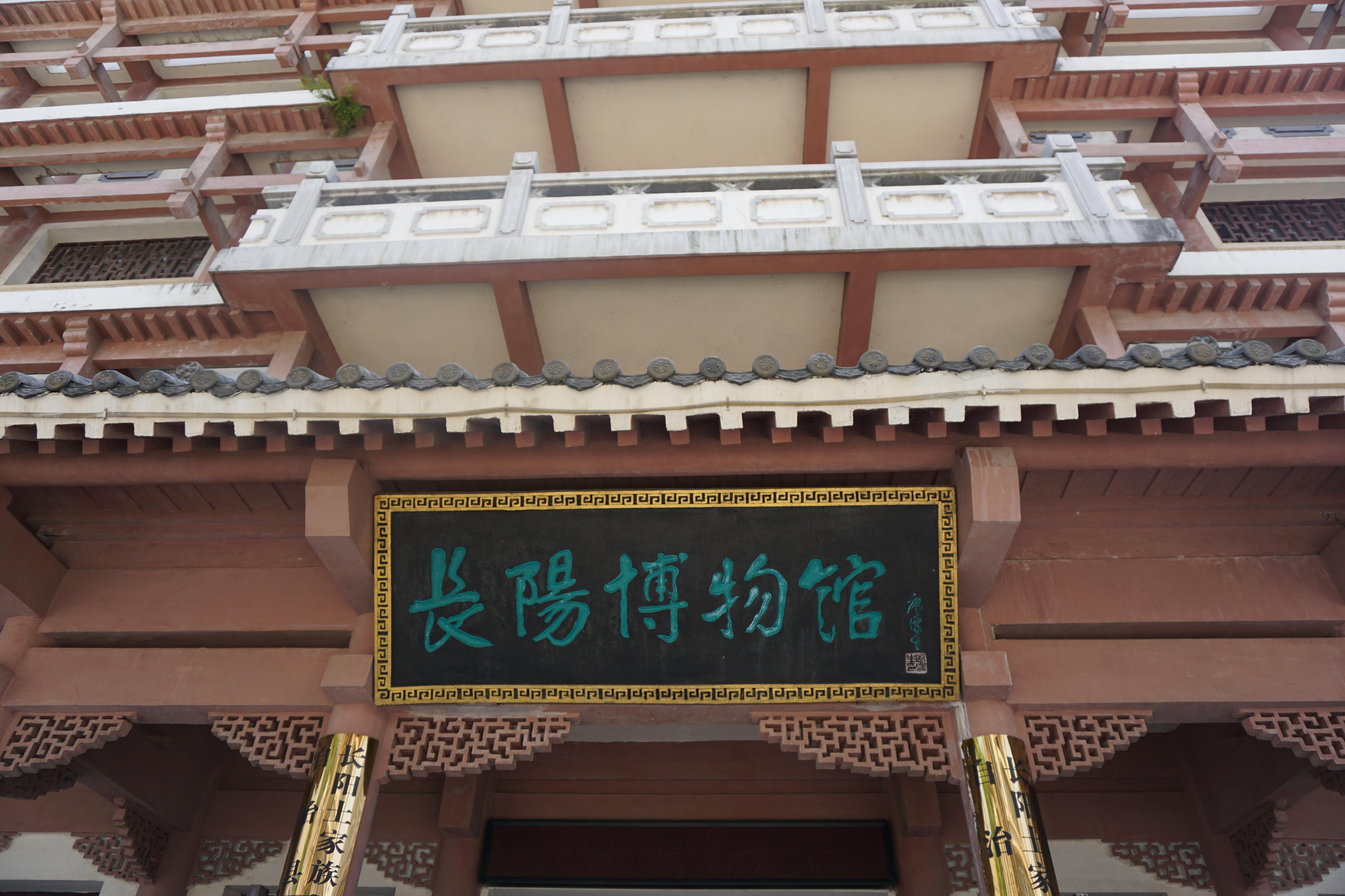 suncitygroup太阳集团