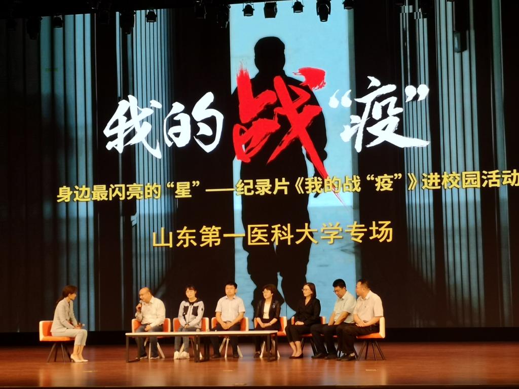 suncitygroup太阳集团