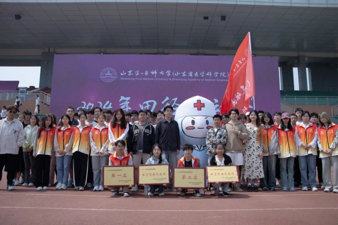 suncitygroup太阳集团