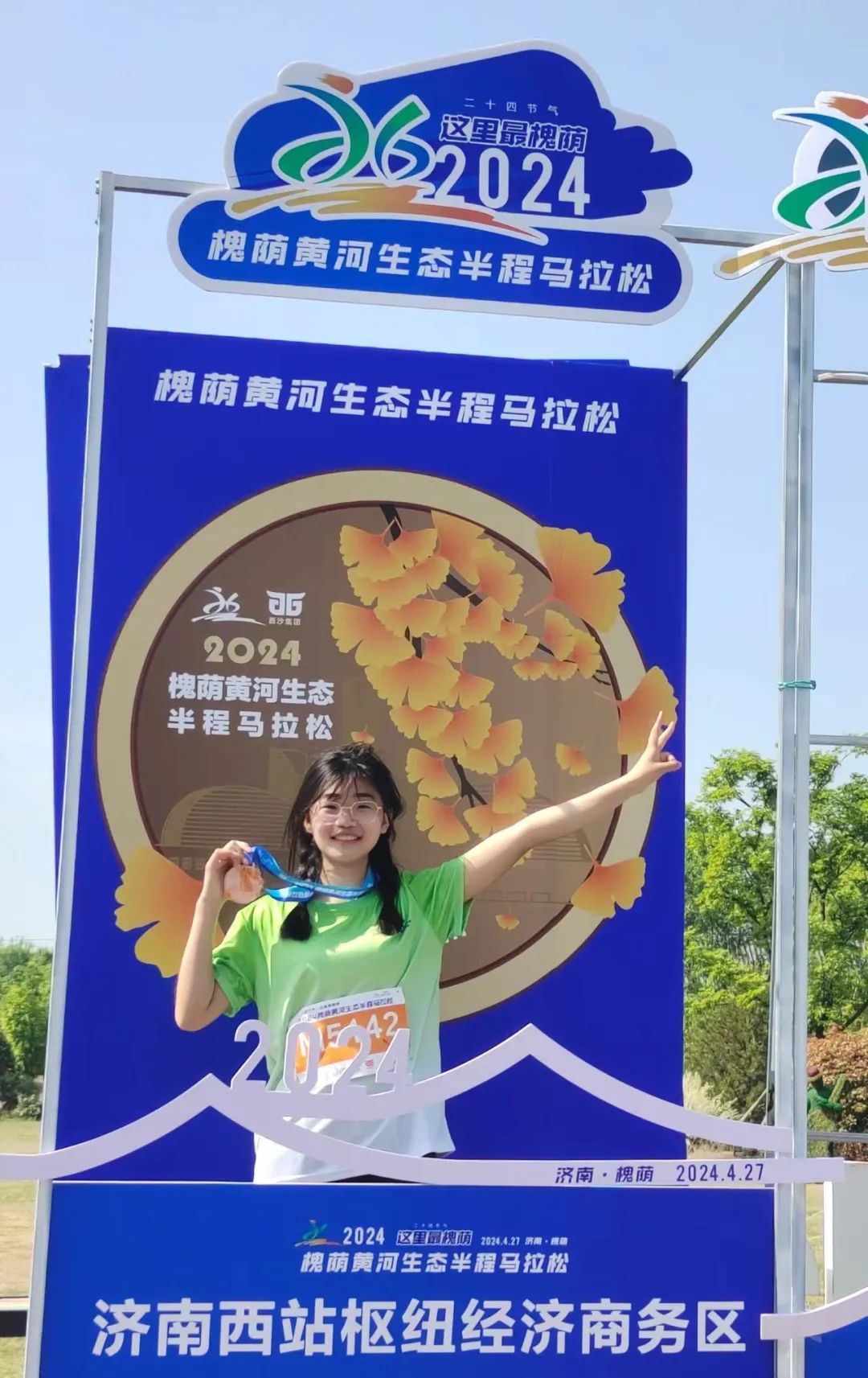suncitygroup太阳集团