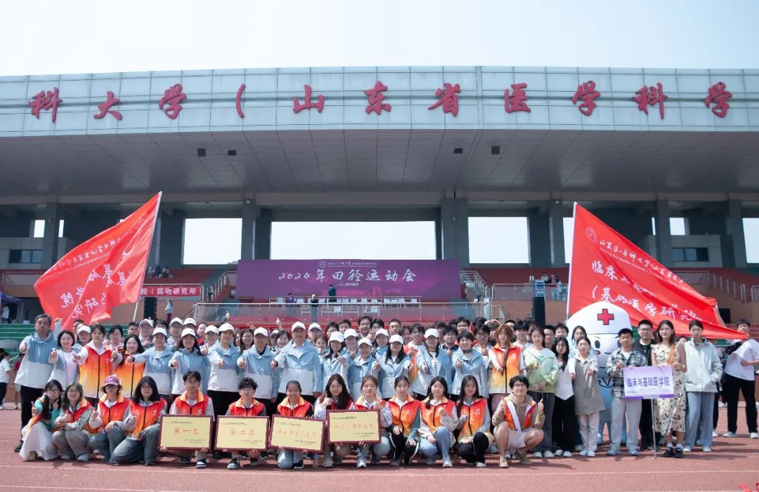 suncitygroup太阳集团