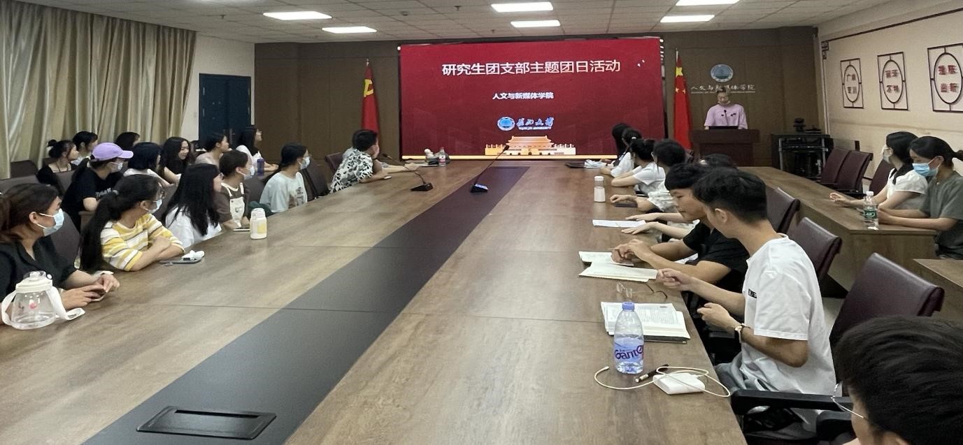 suncitygroup太阳集团