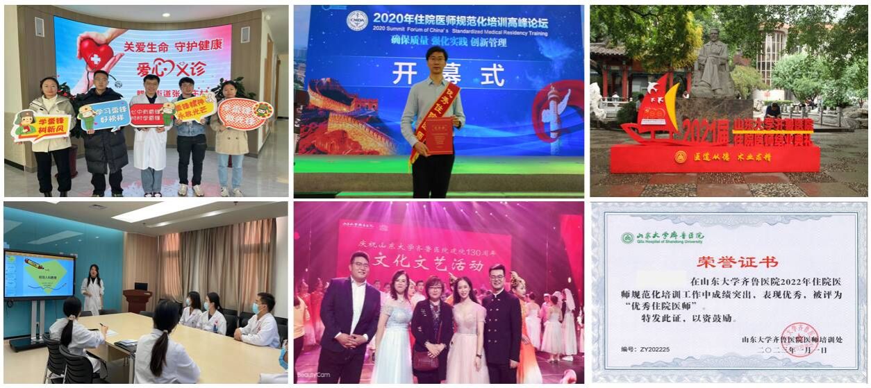 suncitygroup太阳集团