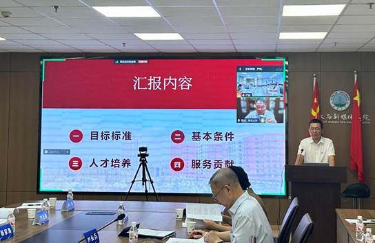 suncitygroup太阳集团