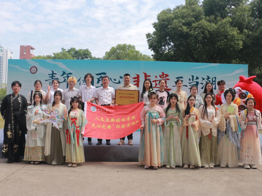suncitygroup太阳集团