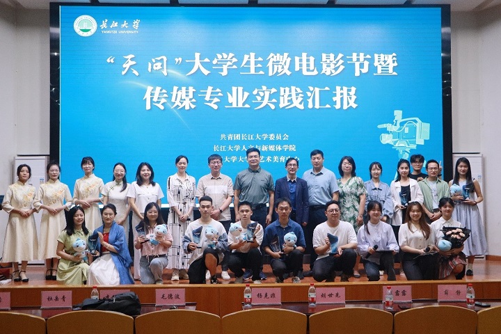 suncitygroup太阳集团