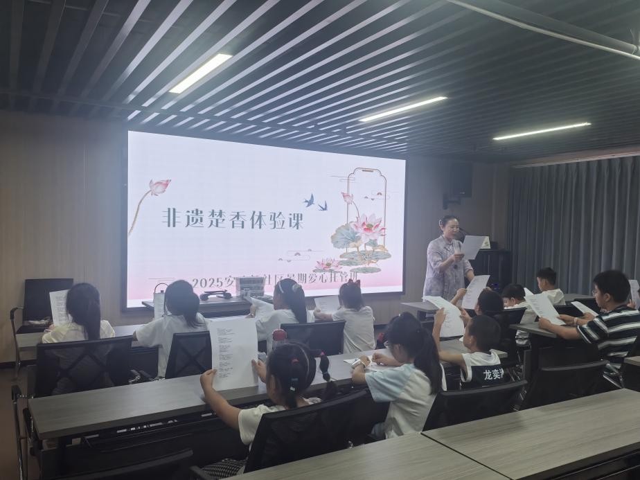 suncitygroup太阳集团