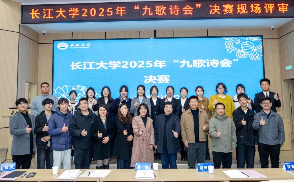 suncitygroup太阳集团