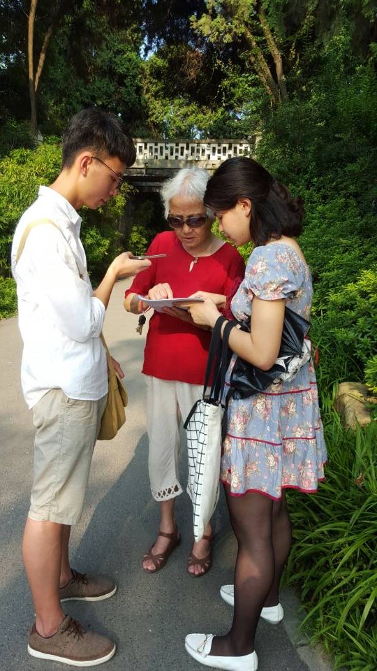suncitygroup太阳集团