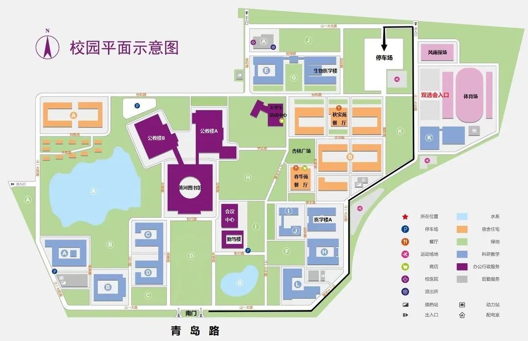 suncitygroup太阳集团