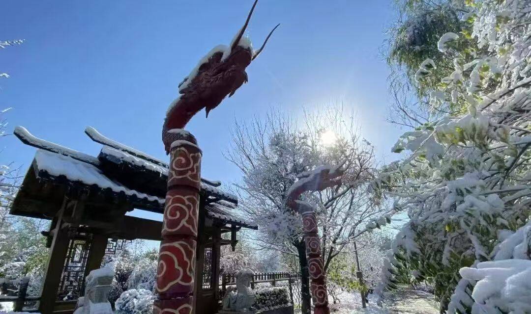 suncitygroup太阳集团