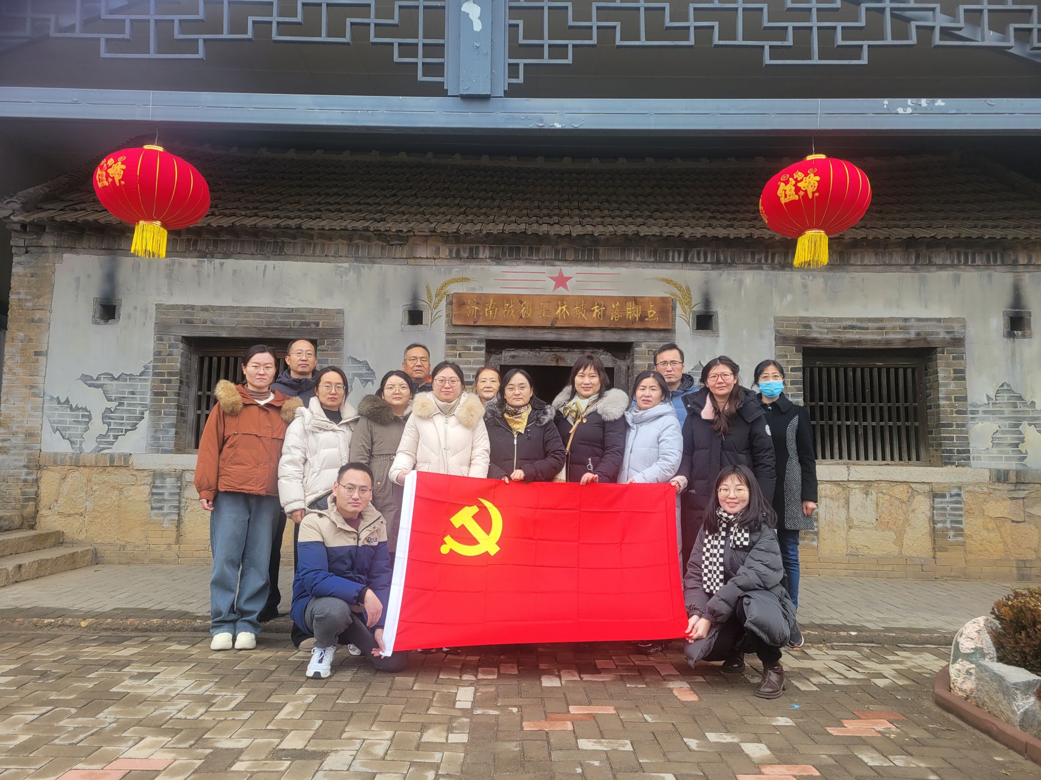 suncitygroup太阳集团