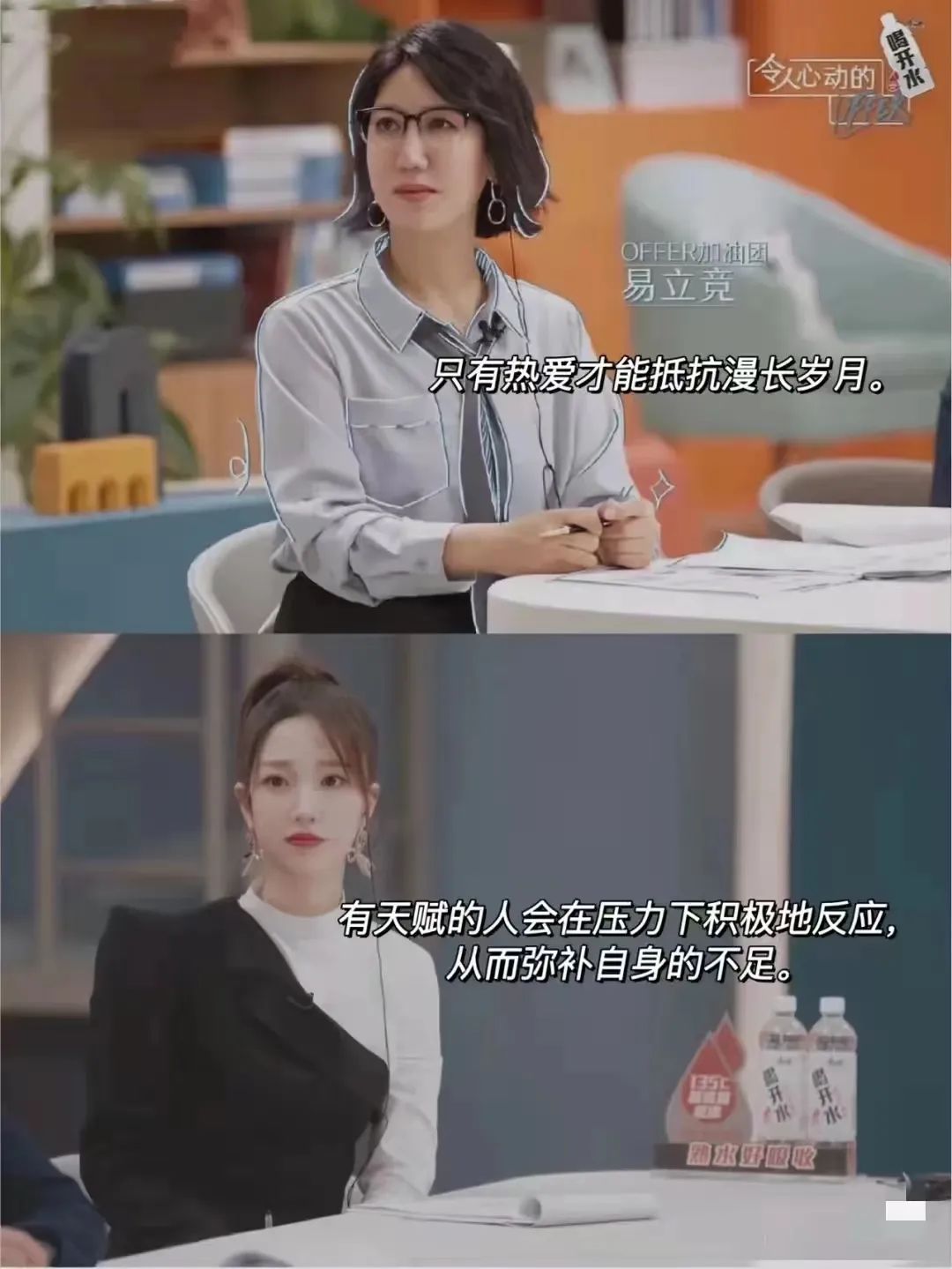 suncitygroup太阳集团