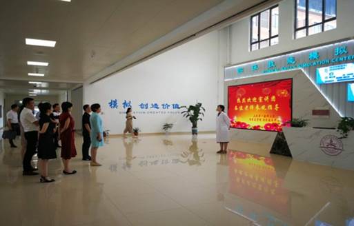 suncitygroup太阳集团