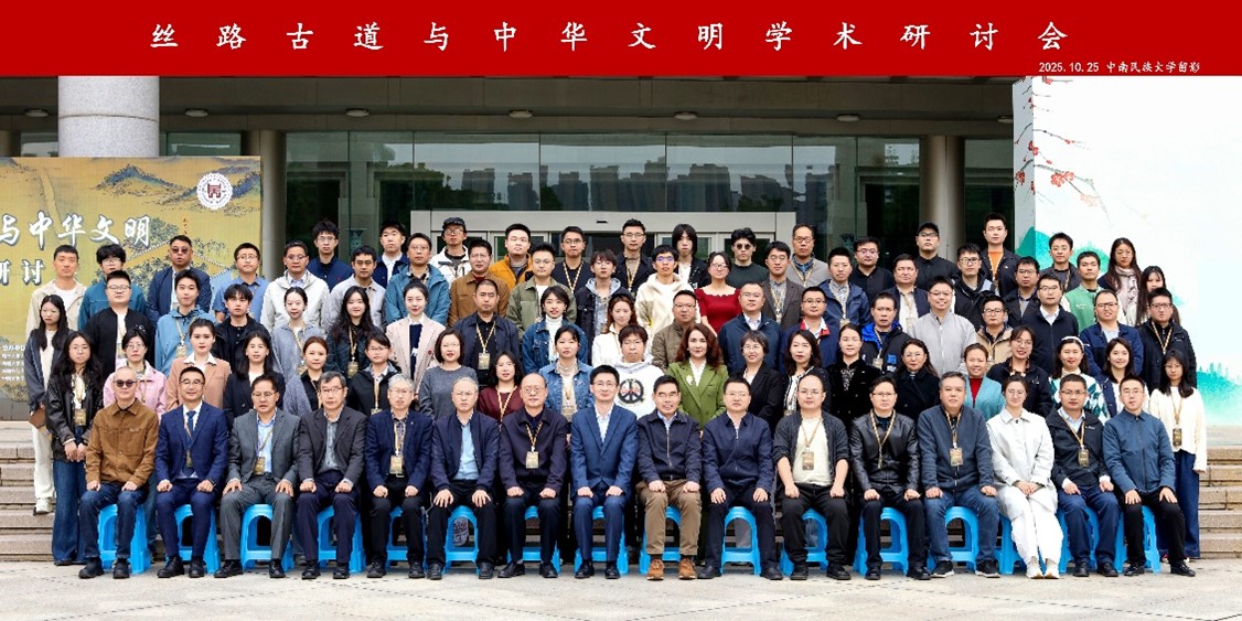 suncitygroup太阳集团