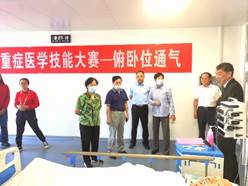 suncitygroup太阳集团