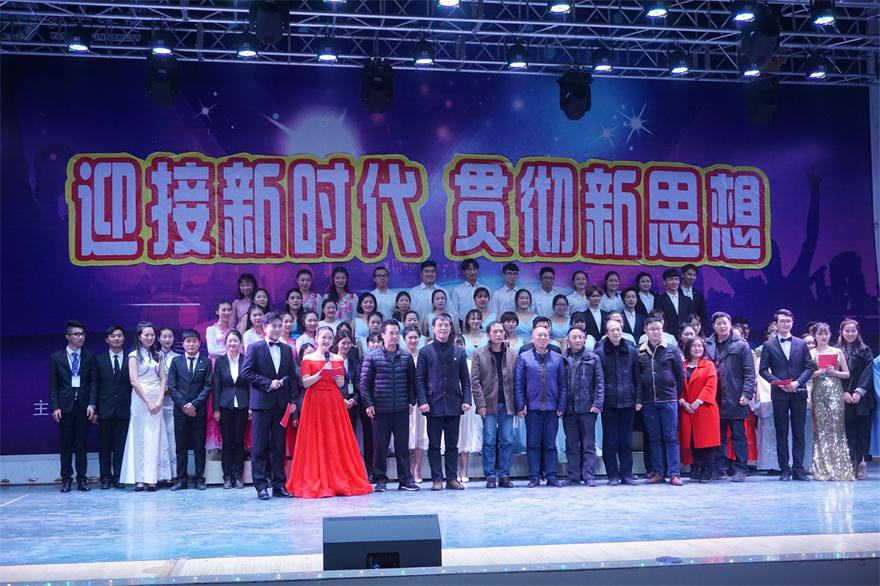 suncitygroup太阳集团
