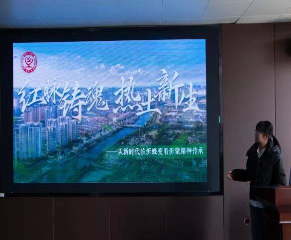 suncitygroup太阳集团
