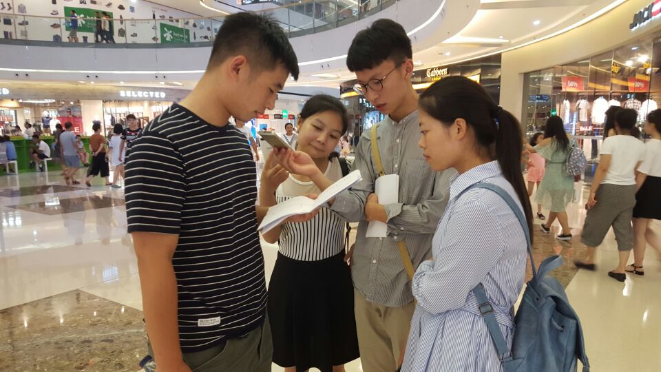 suncitygroup太阳集团