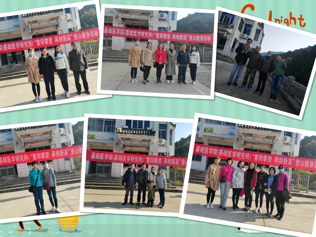 suncitygroup太阳集团
