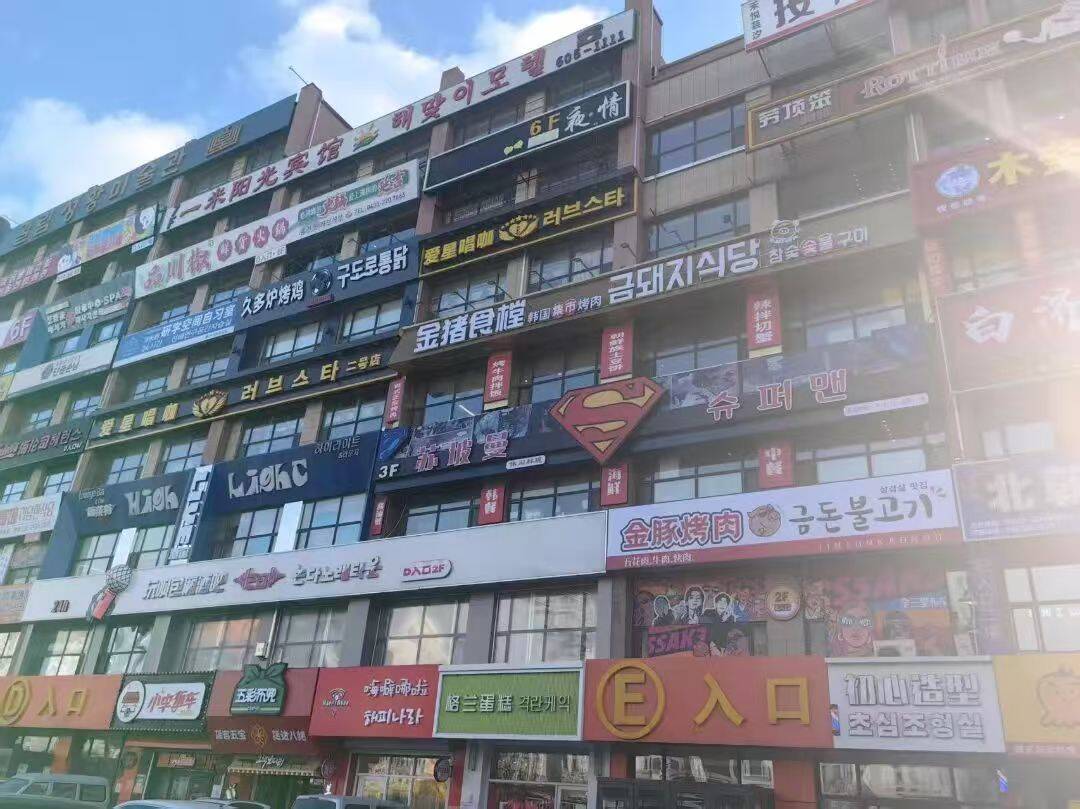 suncitygroup太阳集团