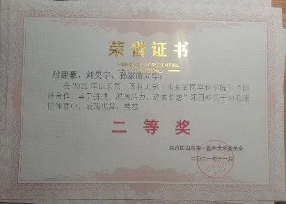 suncitygroup太阳集团
