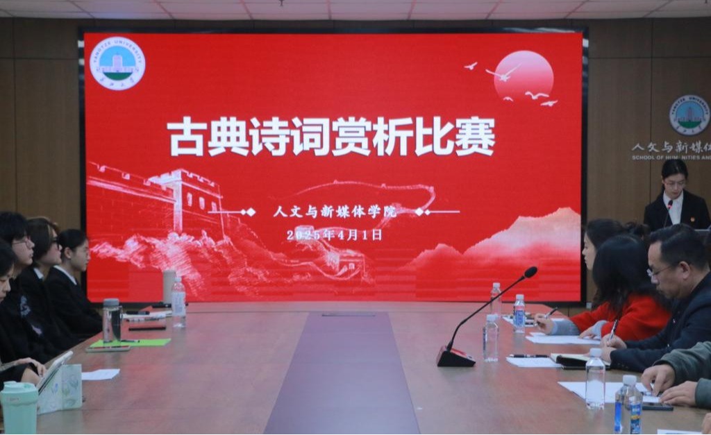 suncitygroup太阳集团