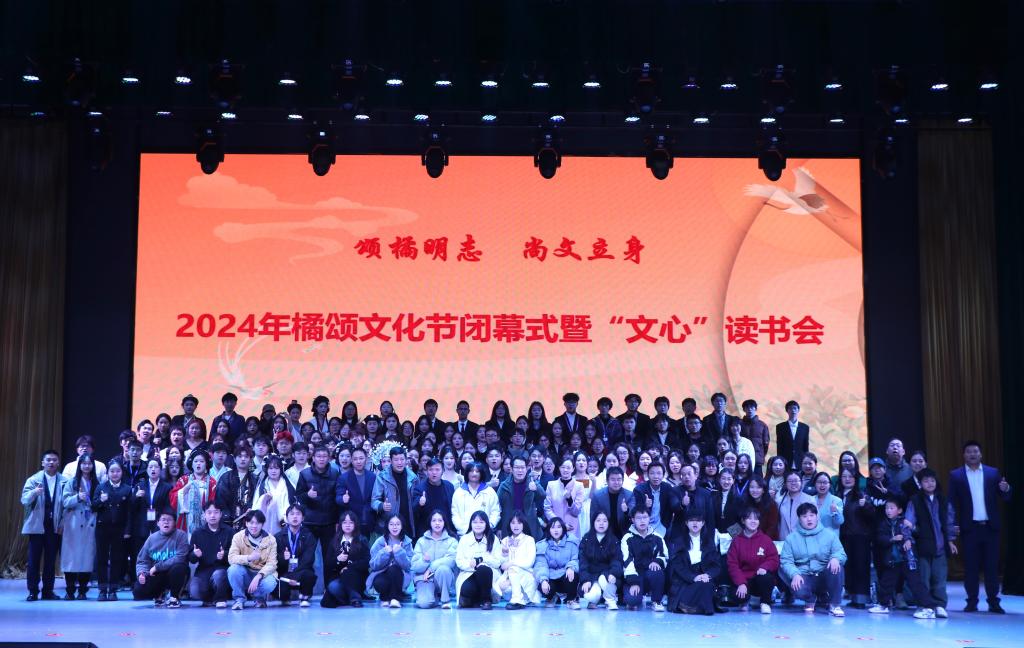 suncitygroup太阳集团