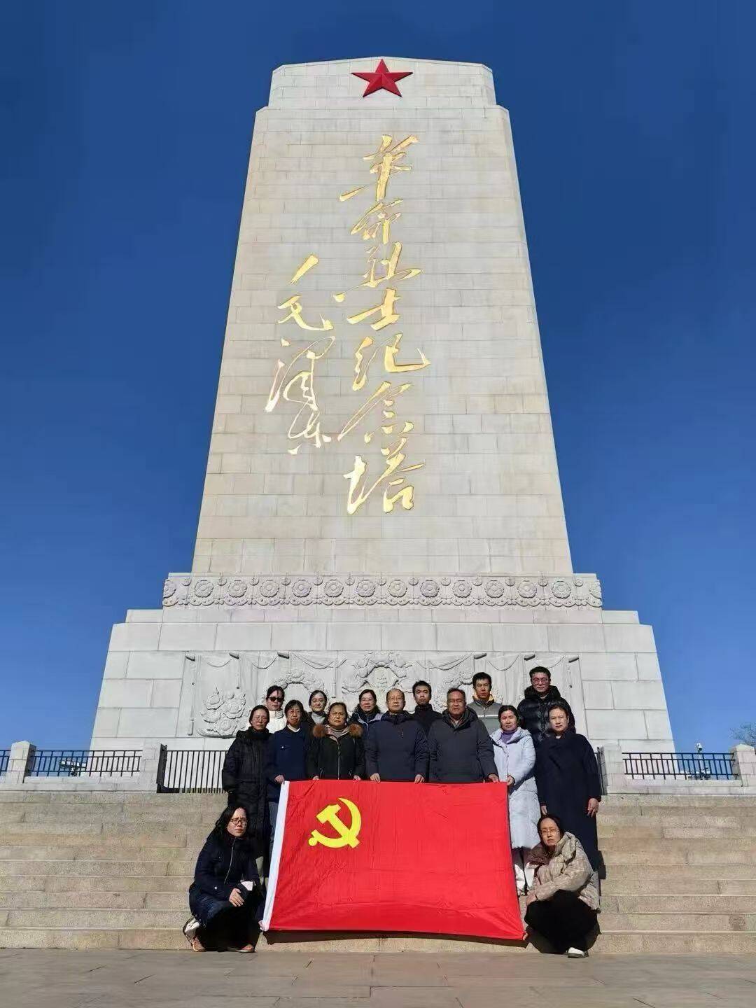 suncitygroup太阳集团